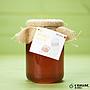 Wildflower honey Benaiges Liberia - 300g
